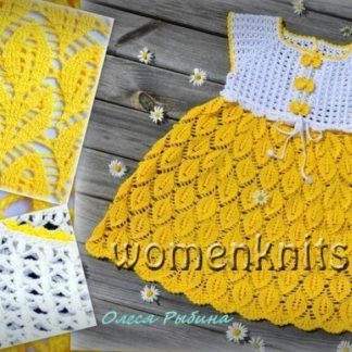 A photo of 13th Kids Wear - crochet dress for a girl