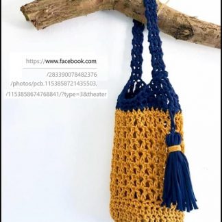 A photo of the 22 bag, crochet