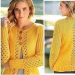 A photo of 17th cardigan, knitted