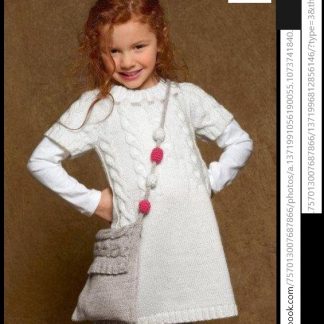 27th Kids Wear. A photo of girl's dress, knitted