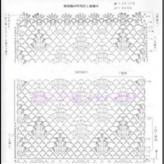 A photo of 35th shawl's chart