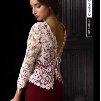 A photo of 60th blouse, crochet