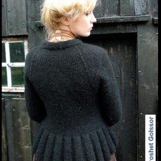 A photo of 57th cardigan, knitted