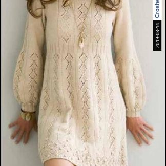 A photo of 57th dress, knitted
