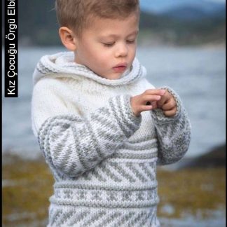 An 85th photo of Kids Wear, boy's sweater, knitted