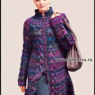 A photo of 78th cardigan, knitted