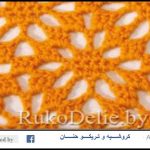 A photo of 82nd pattern, crochet