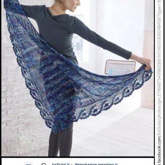 A photo of the 76th shawl