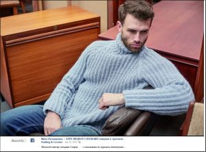 A photo of the 84th sweater, knitted, for a man