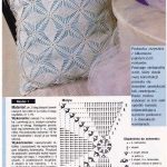 A photo of a misc 87th, cushion, crochet, pattern