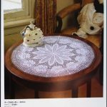 A photo of a misc 93rd, a tablecloth, crochet