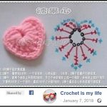 A photo of 96th pattern, a heart's motif, crochet