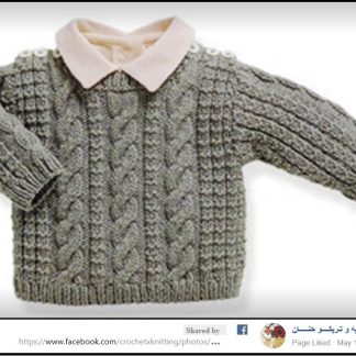 106th of Kids Wear, a photo of a boy's sweater