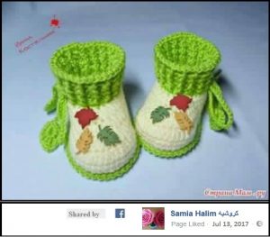 113th of Kids Wear, a photo of a shoes, crochet