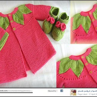 122th of Kids Wear, a photo of a girls coat, knitted