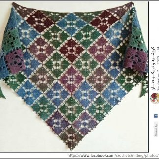 A photo of the 125th shawl, crochet