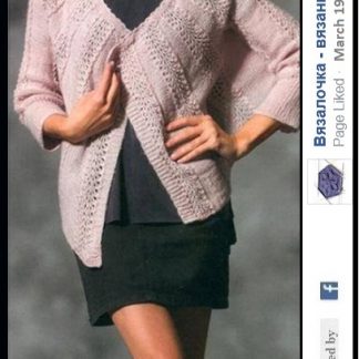 A photo of 126th cardigan, knitted