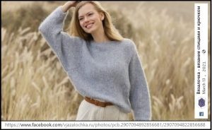 A photo of a 126th sweater, knitted