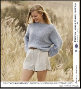 A photo of a 126th sweater, second look