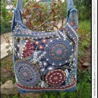 A photo of 131st bag, crochet